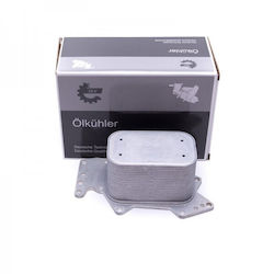Ψυγείο Λαδιού Audi A4 B8 A5 A6 C6 Q5 Q7 Vw Touareg Phaeton 059117021k 059117021k