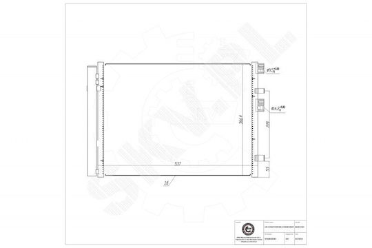 Ψυγείο Κλιματισμού Hyundai I20 I20 Ii 97606c8200