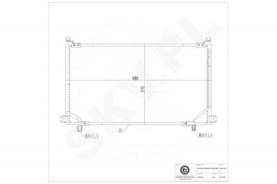 Condensator Climatizare Ford Maverick Nissan Terrano I 1960490