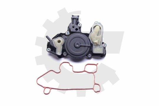 Ψυγείο Λαδιού Audi A1 A3 A4 B8 A4 B9 A5 A6 C7 A7 06k103495aj