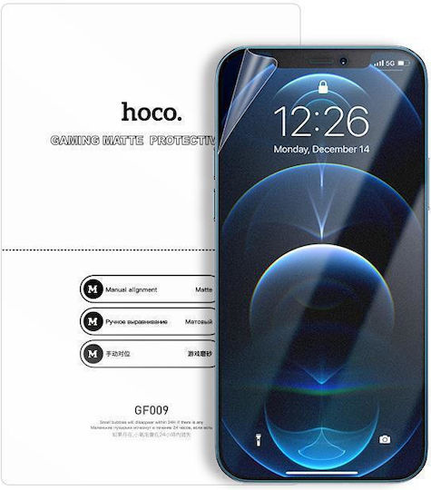 0,15mm Hydrogel Displayschutzfolie (Galaxy S10 Lite)