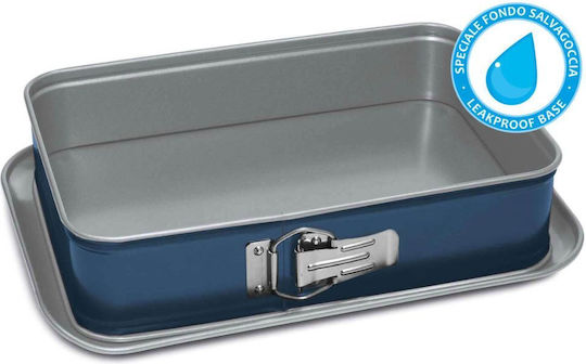 Guardini Xbake Ορθογώνια Λυόμενη Φόρμα 19 X 28 Εκ Guardini Xbake Ορθογώνια Λυόμενη Φόρμα 19 X 28 Εκ