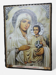 Icoană Lemnoasă Sculptată Ramă Handmade Fecioara Maria Ierusalim Mușama Verniciată Rezistentă În Timp Dimensiune 108x80 Cm Icoană Lemnoasă Sculptată Ramă Handmade Fecioara Maria Ierusalim Mușama Verniciată Rezistentă În Timp Dimensiune 108x80 Cm