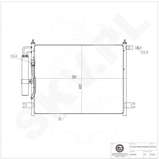 Συμπυκνωτής Κλιματισμού Chevrolet Aveo Daewoo Kalos 96469288