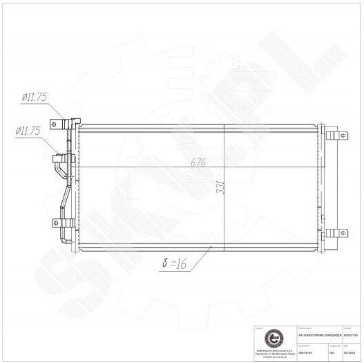 Συμπυκνωτής Κλιματισμού Chevrolet Captiva Opel Antara Αφυγραντήρα 20874703