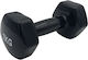Profit Vinyl Dumbbell 1 x 7kg