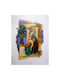 Verkerke Replik des Kunstwerks 60x80