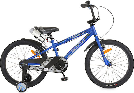 Byox Bicicletă 20" Bicicletă Copii De Oraș Cu Cadru Din Aluminiu Albastru