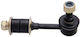Πίσω Σύνδεσμος Σταθεροποιητή Mitsubishi Delica Space Gear Cargo Pa-pf 1994.03-2006.12 Jpn Mr267875