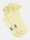 Dpam Kindersocken Gelbe