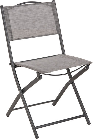 Outdoor Chair Metal Textilene Gray 45x51x81cm
