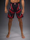 Venum Fightshorts VENUM-06072-658 MMA-Shorts Schwarzes