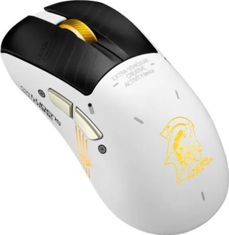 Asus ROG Keris II Gaming Maus Schwarz