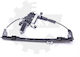 SKV Window Mechanism with Placement Front Right Fiat Palio / Albea 46446618