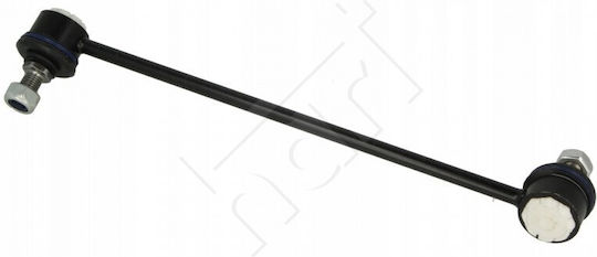 Σύνδεσμος Σταθεροποιητή Εμπρός Lacetti 05 Αριστερός Ή Δεξιός 96403100