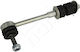 Bara Stabilizatoare Față Ford Kuga 1502681