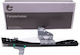 SKV Window Mechanism with Placement Front Right Peugeot 508