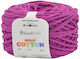 Νήμα Mini Cotton 50γρ Κυκλάμινο