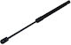 Gasdruckstoßdämpfer Motorhaube Für Chevrolet Captiva 06 4808912