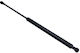 Peugeot Motorhauben-Stoßdämpfer Für Portbagaj 208 2010 7000210271c0