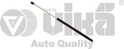 Αμορτισερ Αεριου 5 Πορτες Skoda Citigo 2011 1st827550a Αμορτισερ Αεριου 5 Πορτες Skoda Citigo 2011 1st827550a