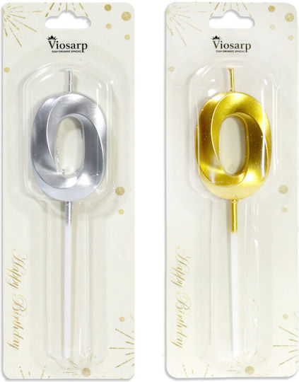 Birthday Candles Gold and Silver Number 0 Vc090-0