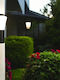 Lightplanet Wandmontiertes Außenleuchte E27