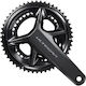 Shimano Δισκοβραχίονας Ποδηλάτου