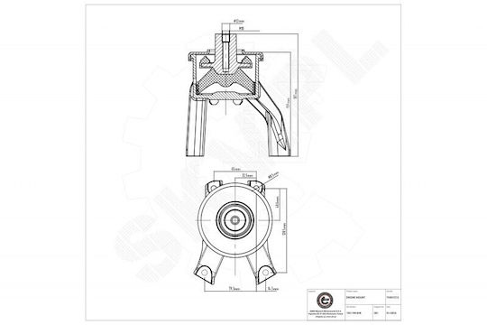 Volkswagen California T5 Multivan T5 Transporter T5 T6 Rear Engine Mount