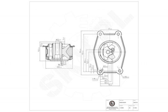 Μαξιλάρι Κινητήρα Opel Astra H Zafira Αριστερό 13159995