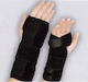 Kyritsis Orthopedika Adjustable Wrist Splint Right Side