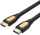 Vention HDMI 2.1 Ultra High Speed 48Gbps 4K 120Hz HDR VRR Cable HDMI Male - HDMI Male 1.5m Black