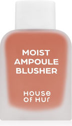 House Of Hur Moist Ampoule Liquid Ρουζ House Of Hur Moist Ampoule Liquid Ρουζ