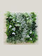 Homeone Künstliches Pflanzen Panel 50x50cm