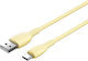 Vention USB 2.0 Кабел USB-C Мъжки - USB-A Жълт 0.25м 46906