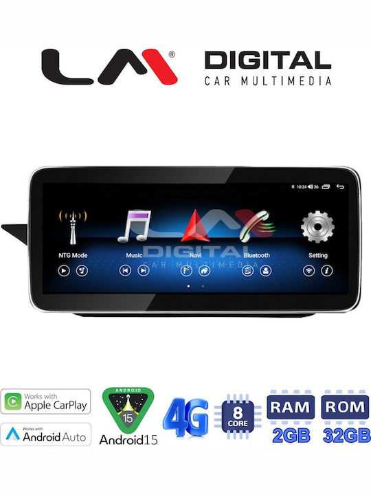 Lm Digital Lm Kh2 504 Ro Οθόνη Oem Multimedia Αυτοκινήτου Mercedes E W212 2009 > 2012 Carplay Androidauto Bt Gps Wifi Gprs