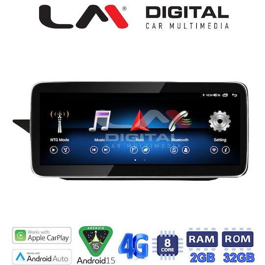 Lm Digital Lm Kh2 504 Ro Οθόνη Oem Multimedia Αυτοκινήτου Mercedes E W212 2009 > 2012 Carplay Androidauto Bt Gps Wifi Gprs