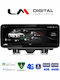 LM Digital LM Kh4 292 Niedrige Größe OEM Multimedia Auto-Audiosysteme Audi Q3 2011 > 2018 Ohne Fabrik Anwendung Carplay Androidauto Bt GPS Wifi GPRS