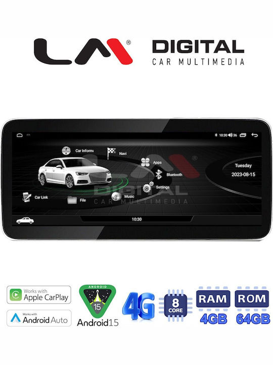 Lm Digital Lm Kh4 310 Low Οθόνη Oem Multimedia Αυτοκινήτου Audi A4 2009 > 2017 Εγχρωμη Οθόνη Carplay Androidauto Bt Gps Wifi Gprs