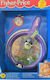 Fisher Price Παιχνίδι Μίμησης