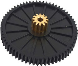 Ersatzteil Box Gear Xb