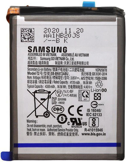Samsung Eb-bn972abu Replacement Battery for Galaxy Note 10+