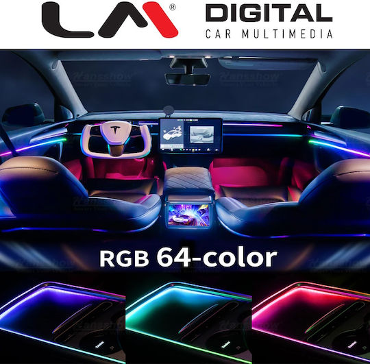 LM Digital Бял LM Ambient UN 1