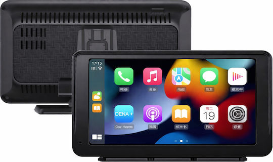 Car Monitor 7" Universal Apple CarPlay & Android Auto Bluetooth WiFi Mirror Link USB SD AUX 12V/24V – H201