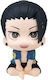 Jujutsu Kaisen Look Up Pvc Statue Suguru Geto Okinawa Ver 11 Cm