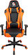Gembird GC-03-BO Gaming Chair Artificial Leather with Adjustable Arms Black/Orange