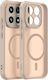 Techsuit Halofrost II Magsafe Xiaomi 17 Gold