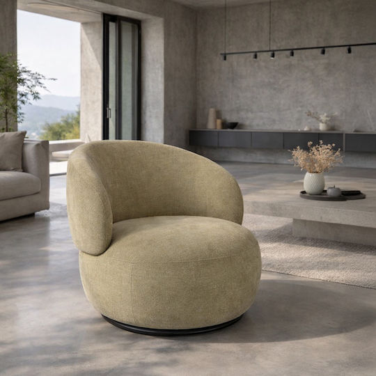 Bubble Armchair Swivel Light Olive 74x84x69cm
