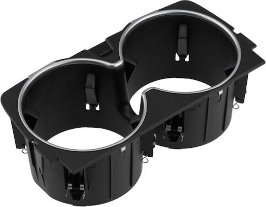 Car Cup Holder Mercedes-benz S-class 2013-0 3.5l Sedan Mercedes-benz S-class 2013-0 3l Sedan Mercedes-benz S-class 2013-0 3.0l Sedan