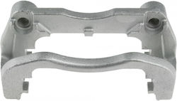 Βάση Δαγκάνας Φρένου Nissan Qashqai I 07-13 Qashqai Ii 13 X-trail T31/t32 07 Αριστερή Ή Δεξιά Hzp-ns-002a Βάση Δαγκάνας Φρένου Nissan Qashqai I 07-13 Qashqai Ii 13 X-trail T31/t32 07 Αριστερή Ή Δεξιά Hzp-ns-002a